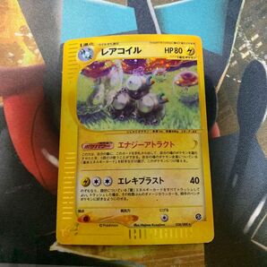 ポケモンカードe レアコイル ★ 拡張パック第5弾 神秘なる山 038/088