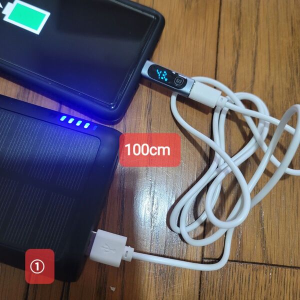 typeCケーブル3本セット 黒 白 100cm 98cm まとめ売り USB