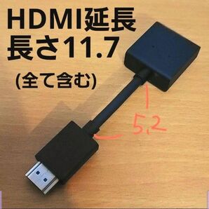 HDMI延長 映像 プロジェクターなどに