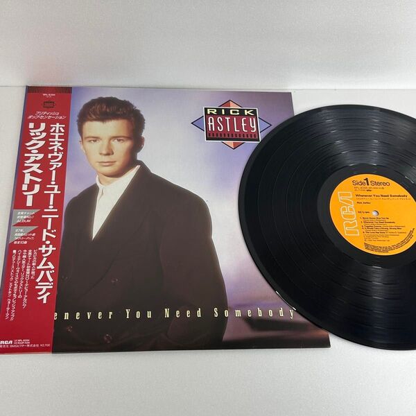 Rick Astley レコード リックアストリー Whenever You Need Somebody LP 12インチ