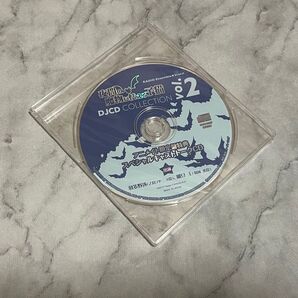 【未開封】夜闇の魔物に怯える子猫 vol.2 CD