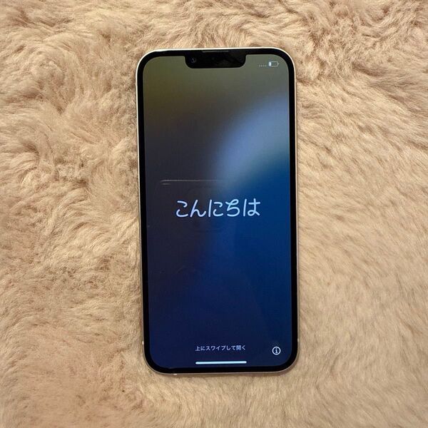 iPhone13 ピンク【レンズカバー付き】iPhone 256GB 本体 画面割れなし。SIMフリー