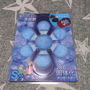 帽子&ヘルメット冷却剤 Sサイズ ブルー