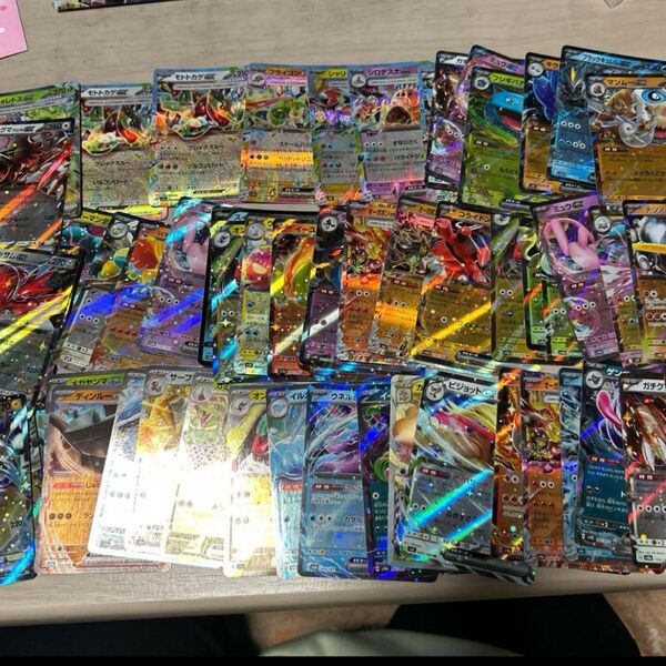 ポケモンカード RRまとめ売り