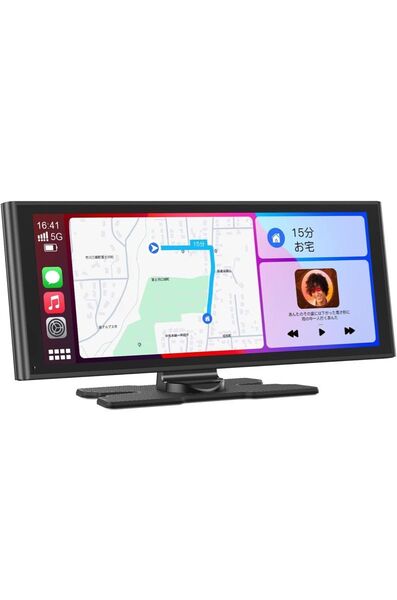 ディスプレイオーディオ 9.26インチ Carplay&Android