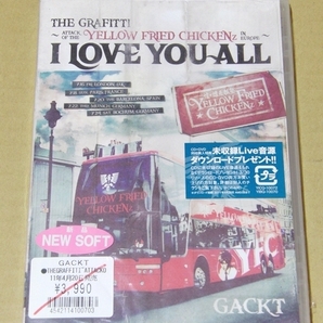 DVD THE GRAFFITI ATTACK OF THE YELLOW FRIED CHICKENz I LOVE YOU ALL GACKT ガクト 新品 未開封 送料無料 送料込み