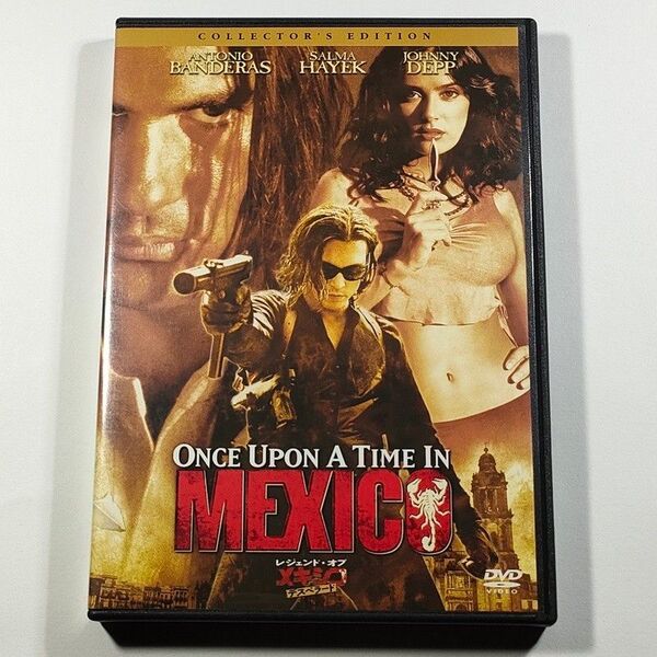 レジェンド・オブ・メキシコ デスペラード【中古DVD】