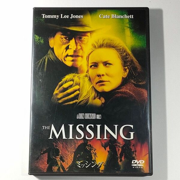 【DVD】ミッシング│THE MISSING│中古DVD