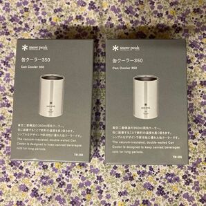 snow peak スノーピーク 缶クーラー 350ml TW-355 2個セット