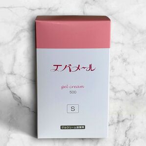 エバメール (evermere) ゲルクリーム Sタイプ 詰替 500g オールインワンジェル エタノール不使用 香料
