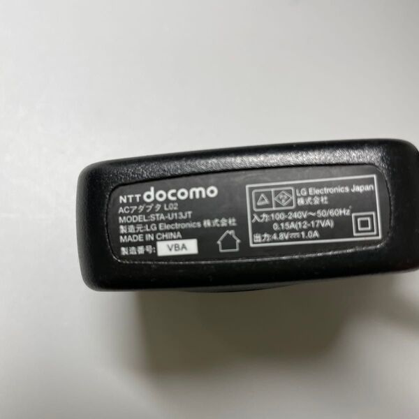 No.2431● docomo ACアダプタ L02 STA-U13JT