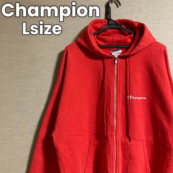 165 Champion チャンピオン パーカー メンズ L レッド フーディ フルジップ ジップアップ