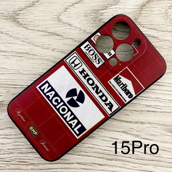 アイルトン・セナ レーシング スーツ マクラーレン iPhone 15 Pro ケース F1 ホンダ
