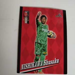 浦和レッズ 西川周作 トレーディングカード