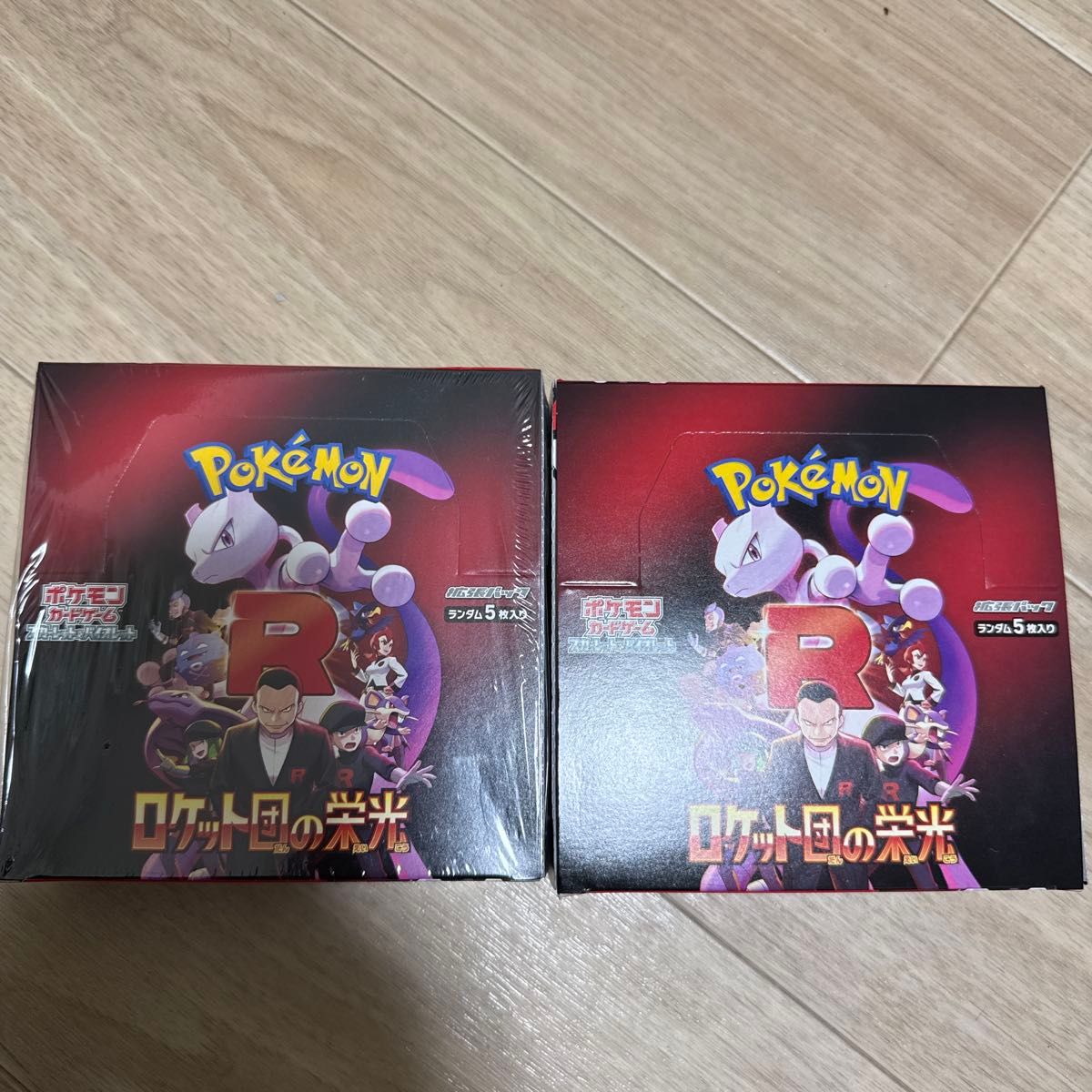 ポケモンカードゲーム ロケット団の栄光 2BOX シュリンク無し ポケモンカードゲーム ロケット団の栄光 2BOX シュリンク無し