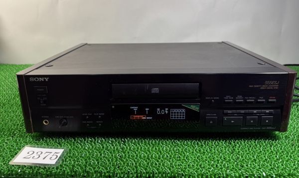 Yahoo!オークション -「sony cdp-555esj」の落札相場・落札価格 Yahoo!オークション -「sony cdp-555esj」の落札相場・落札価格
