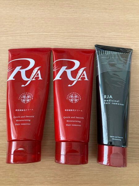 RJA 美容液除毛クリーム ※3本セット お得