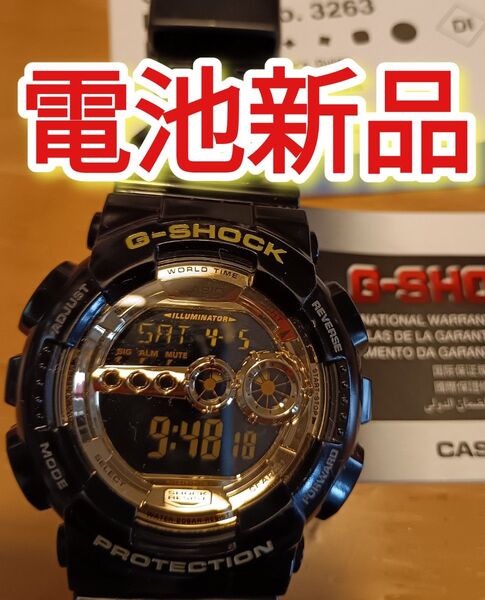 G-SHOCK 電池新品 GD-100GB-1JF ジーショック カシオ