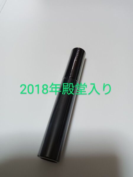 殿堂入り 新品 エテュセ アイエディション 下地 マスカラ