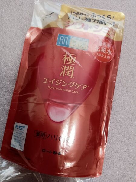 新品 ロート製薬 肌ラボ 化粧水 詰め替え用 エイジングケア