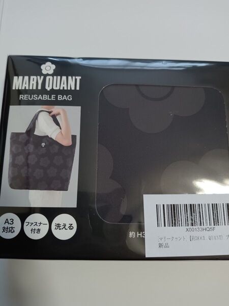 新品 マリークワント ファスナー付き エコバッグ デイジー 黒