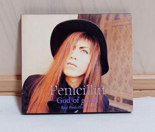 PENICILLIN/God of grind
