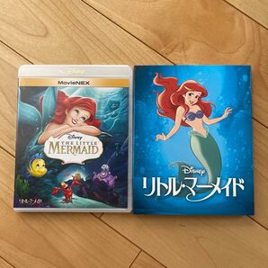 リトルマーメイド(アニメーション版)ブルーレイ+純正ケース【国内正規版】新品未再生 限定アウターケース付 MovieNEX