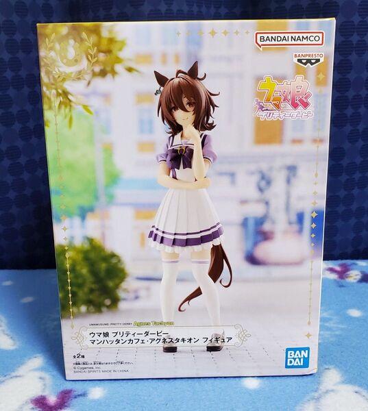 ウマ娘 プリティーダービー アグネスタキオン フィギュア