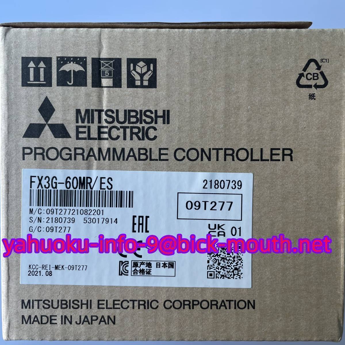 2025年最新】Yahoo!オークション -fx3g60mrの中古品・新品・未 2025年最新】Yahoo!オークション -fx3g60mrの中古品・新品・未