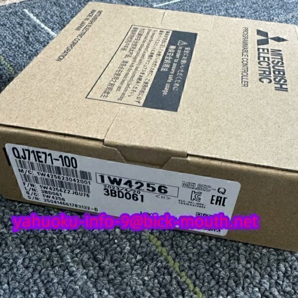 2025年最新】Yahoo!オークション -qj71e71-100の中古品・新品 2025年最新】Yahoo!オークション -qj71e71-100の中古品・新品