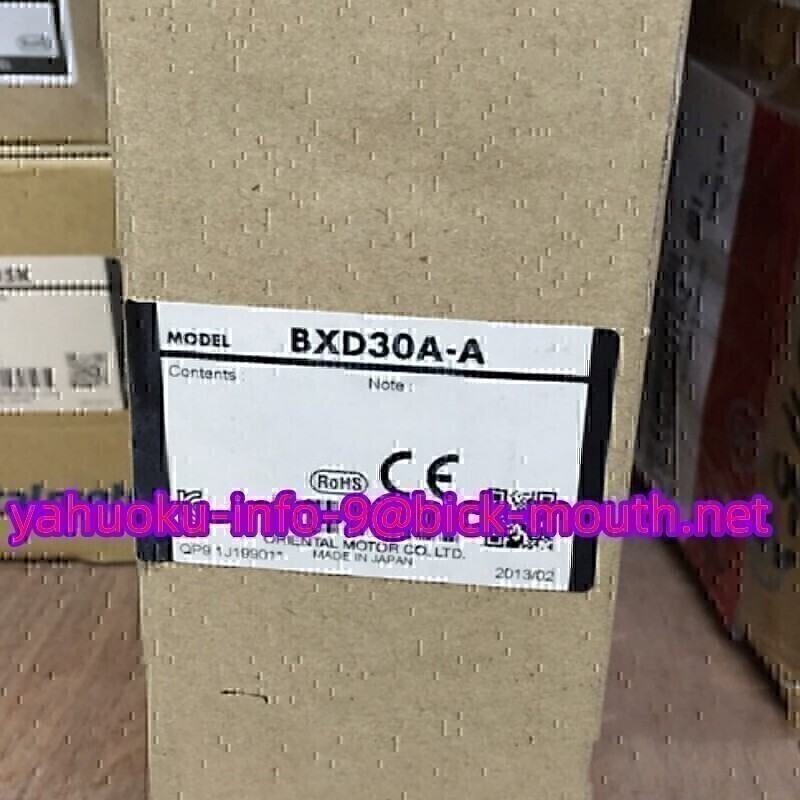 2025年最新】Yahoo!オークション -bxd30a-aの中古品・新品・未 2025年最新】Yahoo!オークション -bxd30a-aの中古品・新品・未