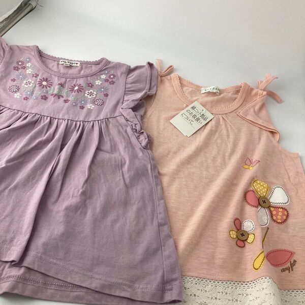 女の子 半袖 トップス Tシャツ チュニック セット anyFAM 120