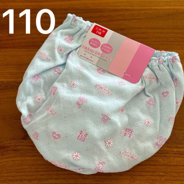 女の子 パンツ 110 綿100% 総柄 ガールズショーツ