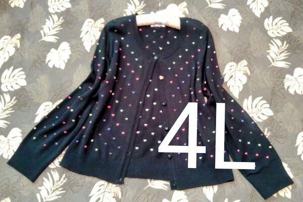 未使用【4L】ハート刺繍の可愛いニットカーディガン 黒 3L