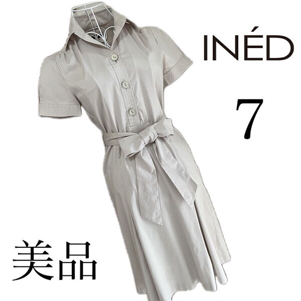 美品☆イネド☆シャツワンピース 7
