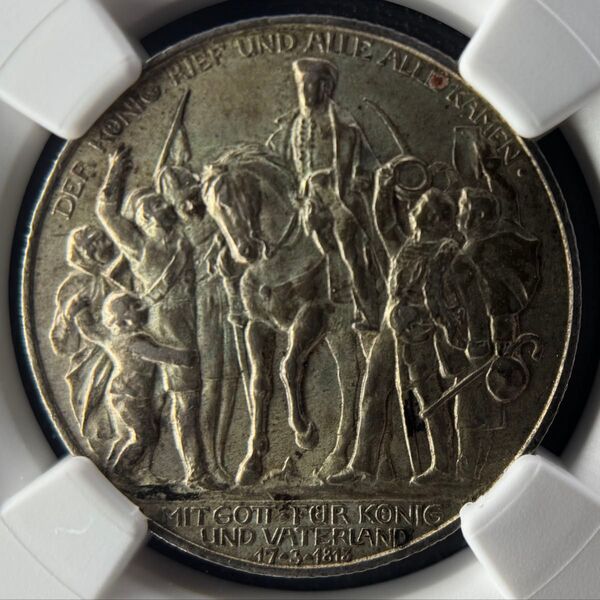 1913年 プロイセン 2マルク銀貨NGC MS62【ナポレオン敗北百周年記念】