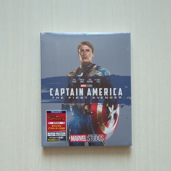 【新品未開封】 キャプテンアメリカ ザファーストアベンジャー DVD