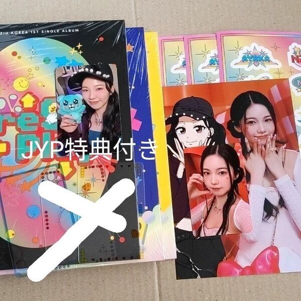 【Niziu】Press Play: 1st ※CD 開封済3冊 JYP特典付き