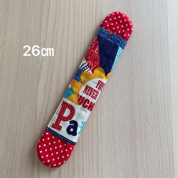 水筒肩紐カバー ハンドメイド ポップ 赤 入園 入学 肩紐ベルトカバー