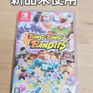 バン! バン! バンディッツ switch 新品未使用 ニンテンドースイッチ