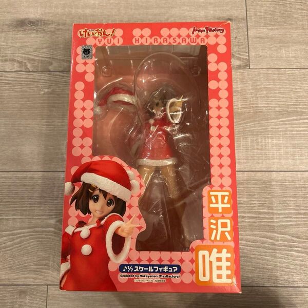 けいおん!! 平沢唯 ♪スケールフィギュア