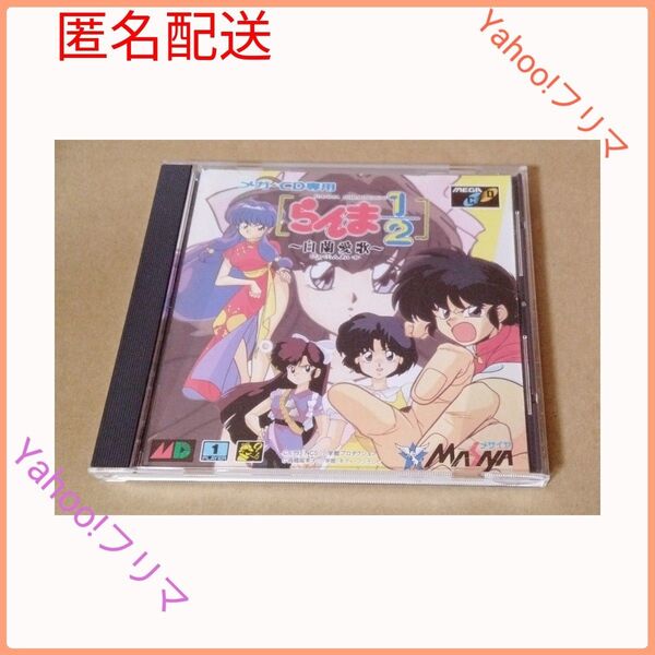 らんま1/2 白蘭愛歌 ( メガドライブ / メガCD )