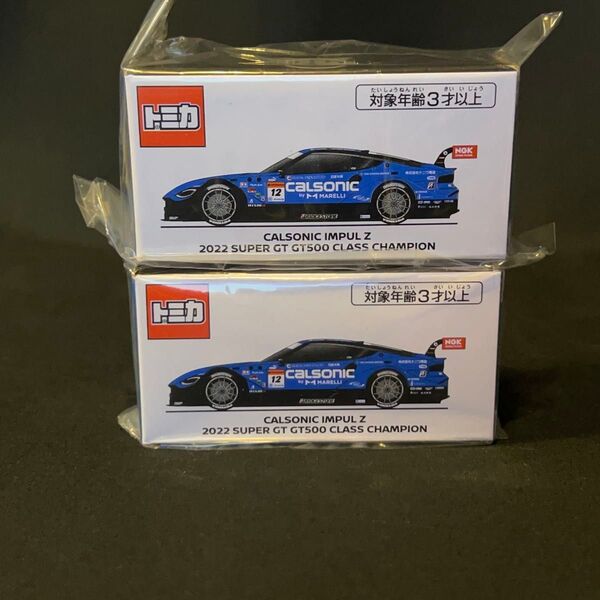 トミカ 日産特注 カルソニック インパル Z 2022 スーパーGT GT500 KWAM1 36104 2台セット