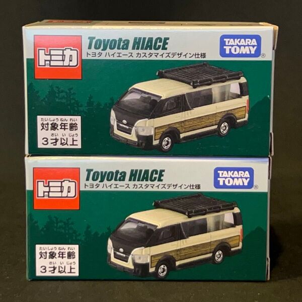 トミカ 東京オートサロン2024 トヨタ ハイエース カスタマイズデザイン仕様 TOYOTA HIACE AUTO SALON