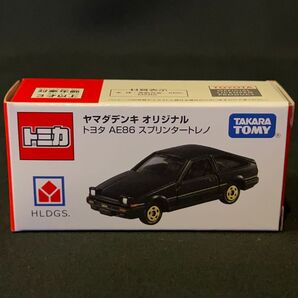 トミカ ヤマダデンキ オリジナル トヨタ AE86 スプリンター トレノ YAMADA TOYOTA 電機 TOMICA 未開封
