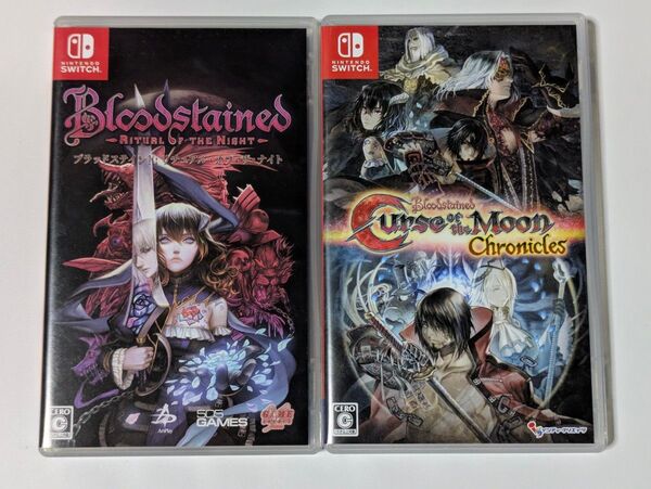 Bloodstained ブラッドステインド switch 2セット
