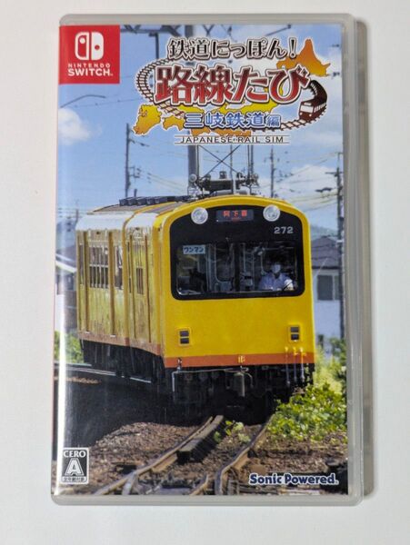 【Switch】 鉄道にっぽん! 路線たび 三岐鉄道編