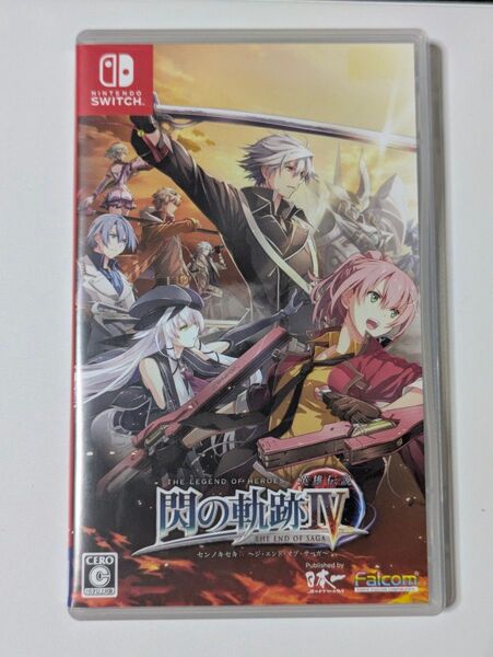 Switch 英雄伝説 閃の軌跡IV 閃の軌跡4