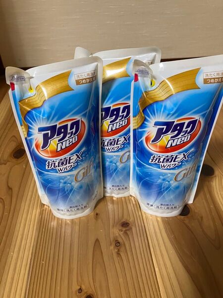 アタックNeo抗菌EX Wパワー つめかえ用 3個セット