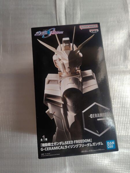 機動戦士ガンダムSEED ライジングフリーダムガンダム フィギュア